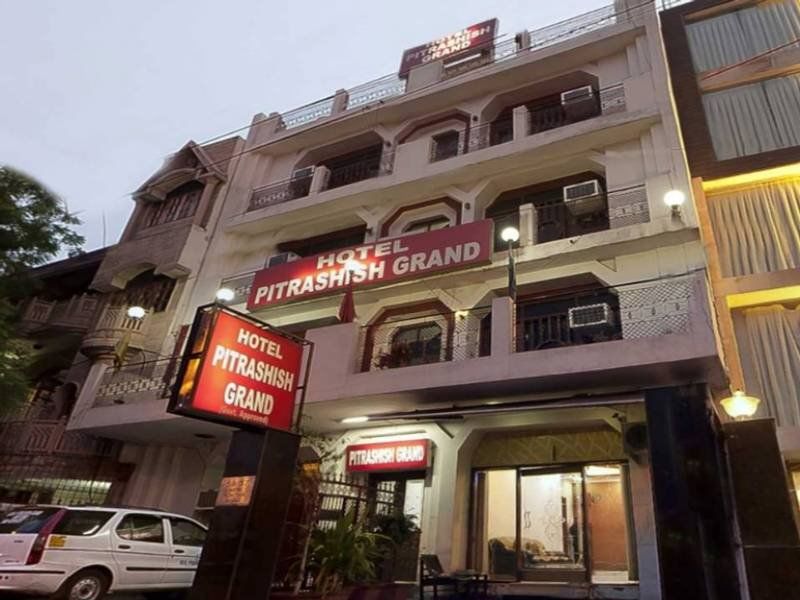 Hotel Pawan Plaza Near Sir Ganga Ram Hospital Δελχί Εξωτερικό φωτογραφία